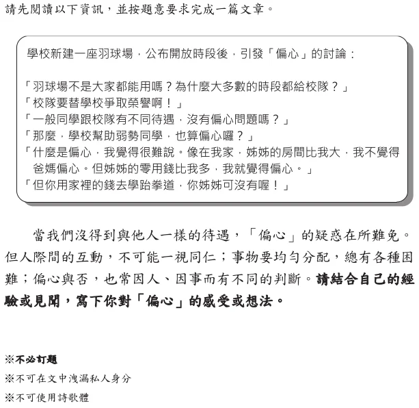 螢幕快照 2025 05 22 17 19 44