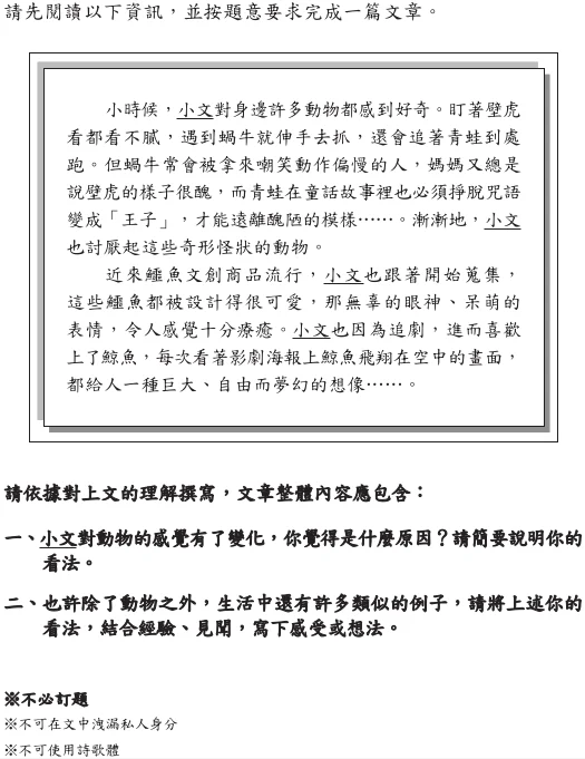 螢幕快照 2025 05 22 17 27 03