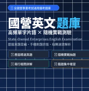 螢幕快照 2026 10 02 16 44 59