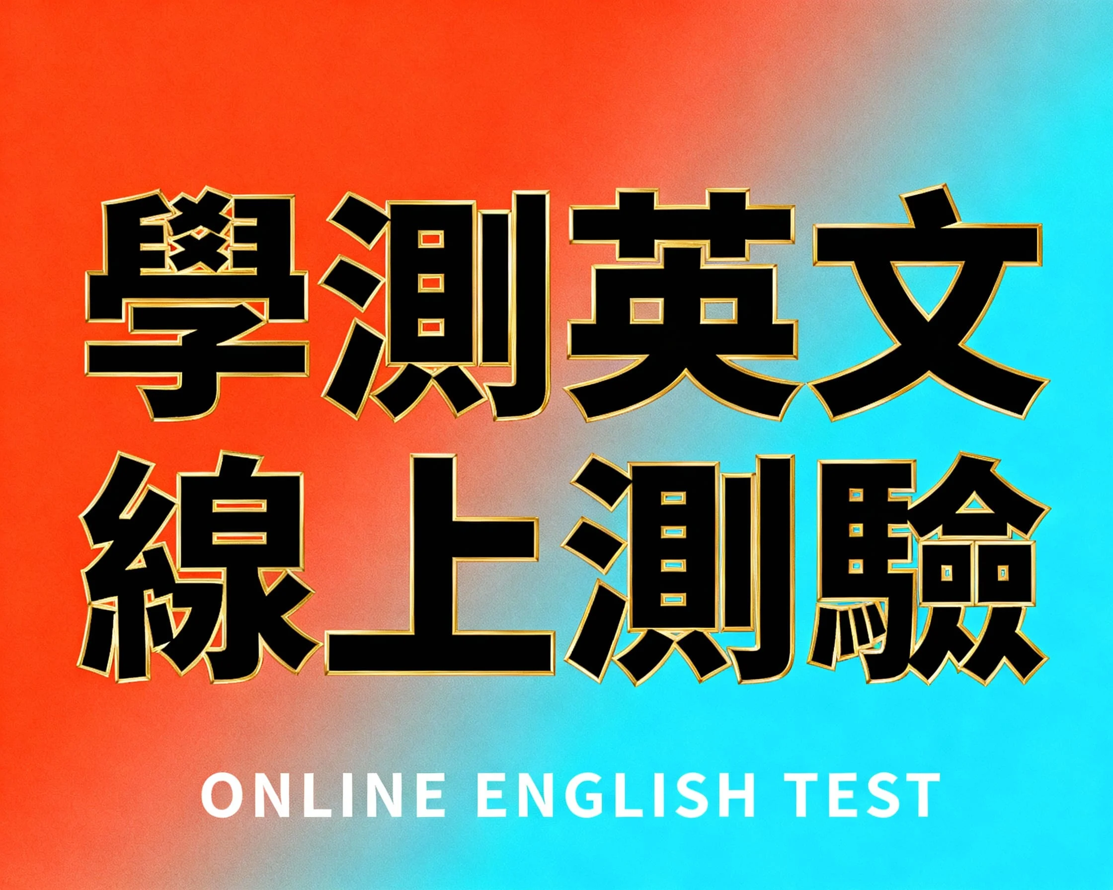 A22552ad 79f6 4b33 B5c0 920b357ee2e2