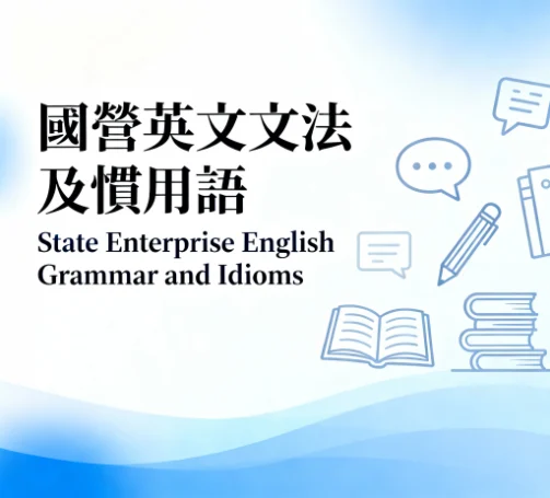 螢幕快照 2025 11 04 13 35 32