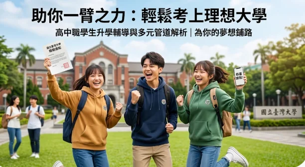 螢幕快照 2026 09 18 05 17 33